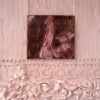 Muro